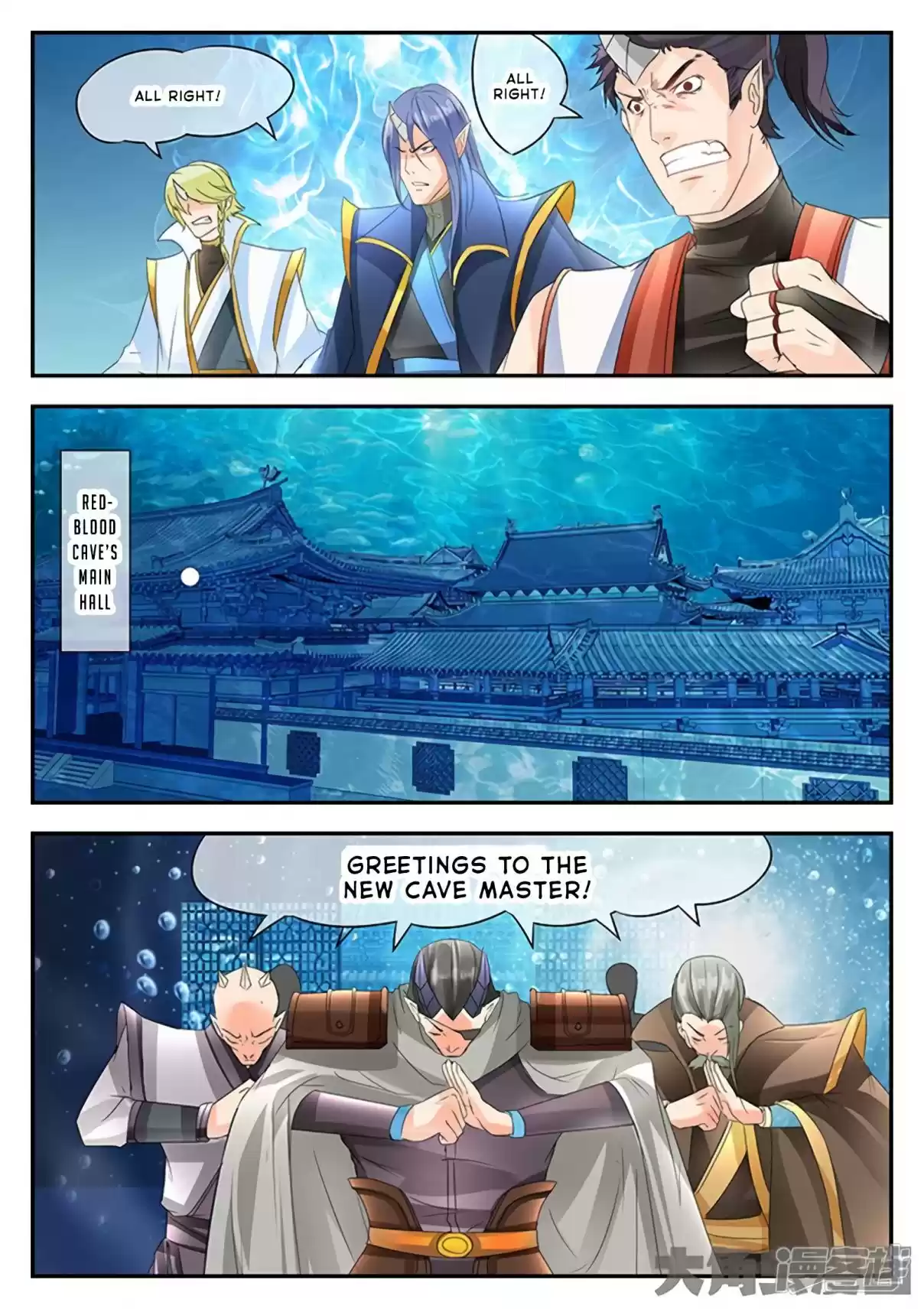 Stellar Transformations Ch. 138