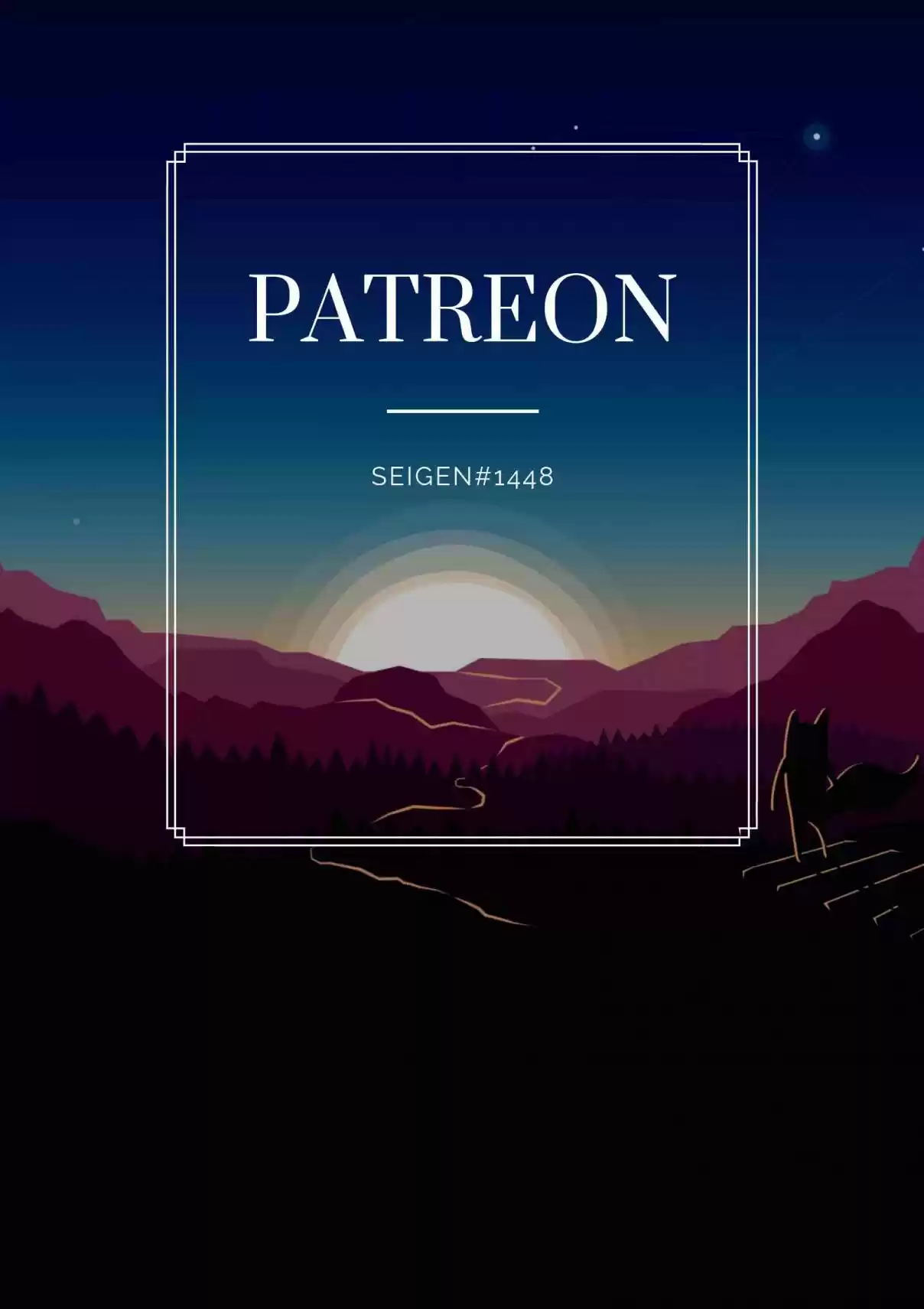 Stellar Transformations Ch. 138