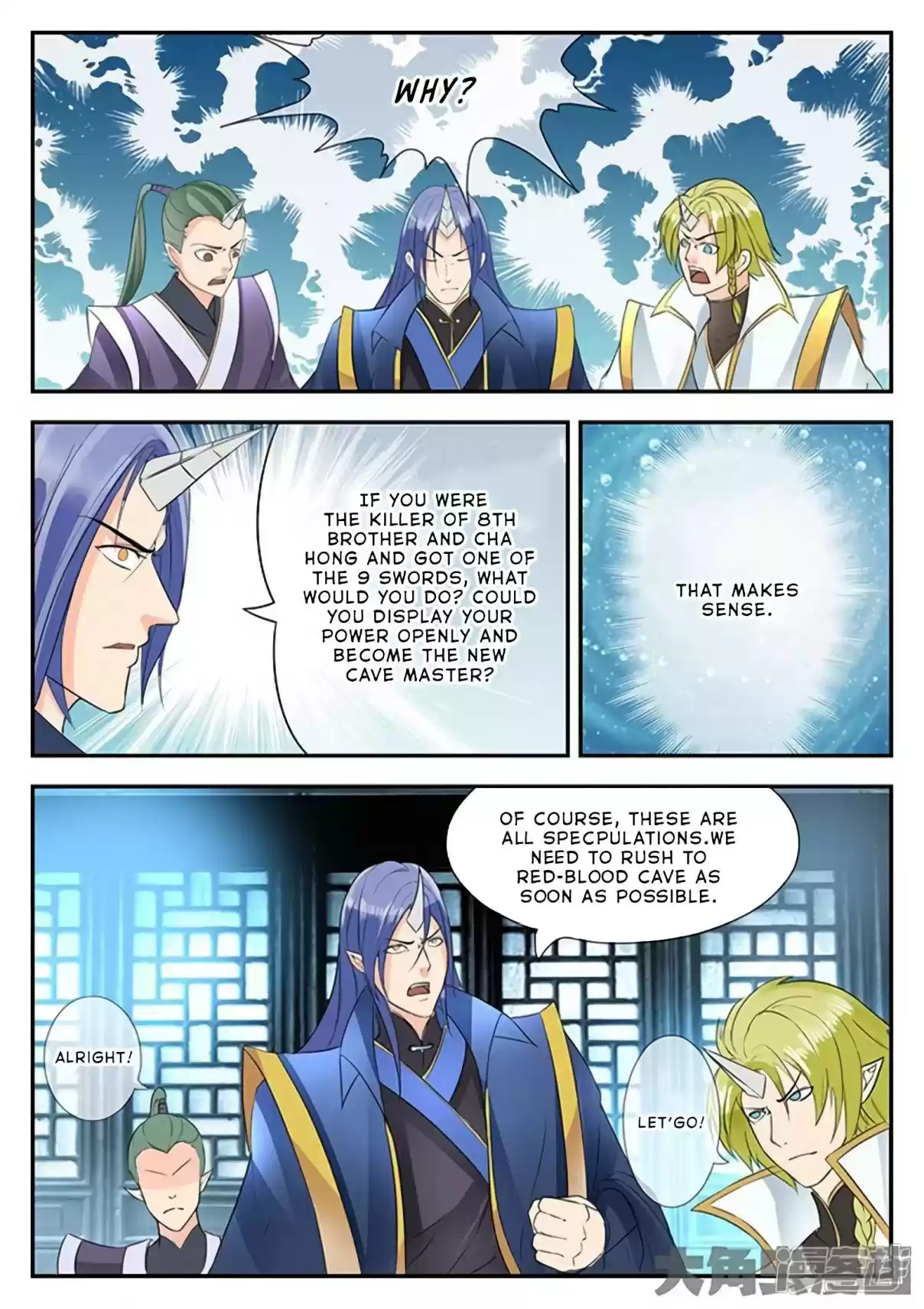 Stellar Transformations Ch. 144