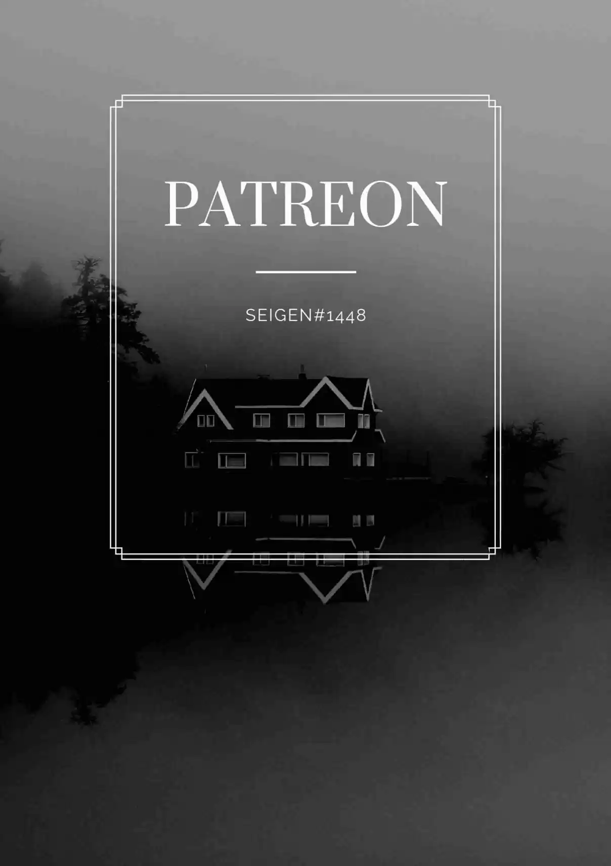 Stellar Transformations Ch. 144