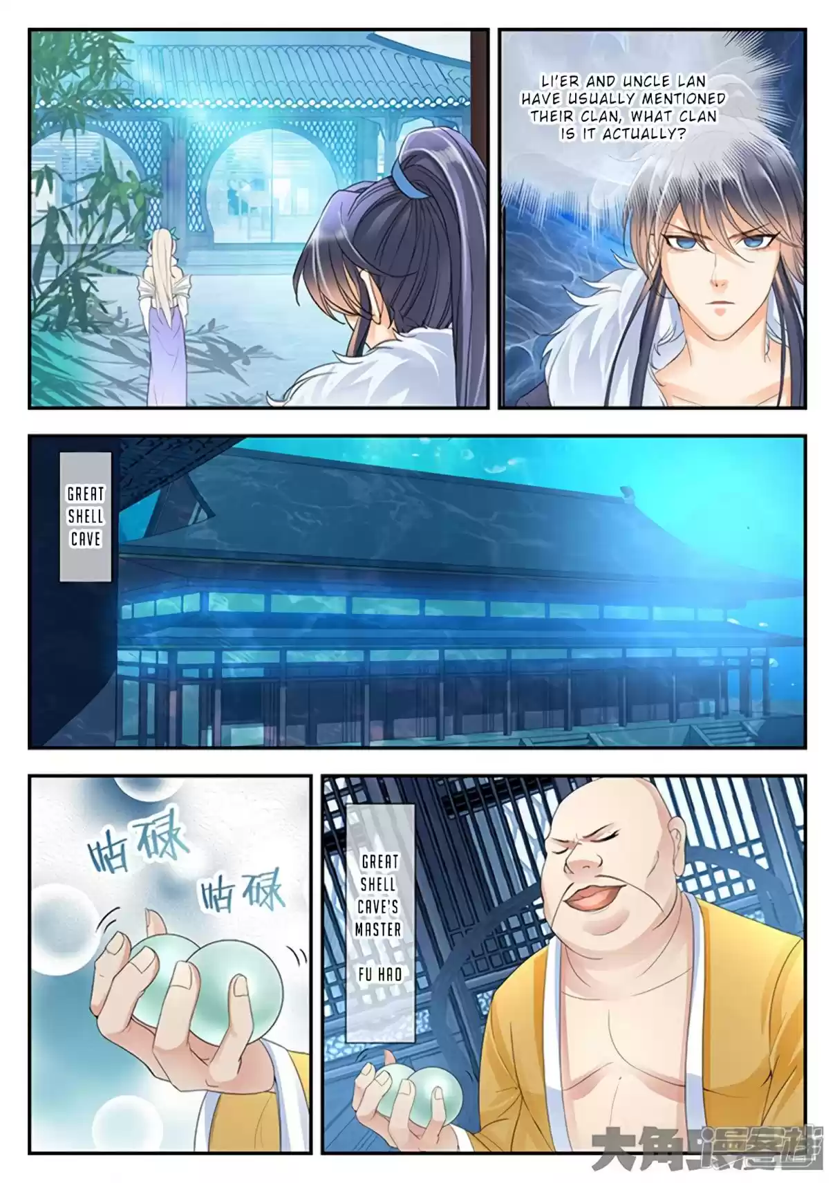 Stellar Transformations Ch. 146