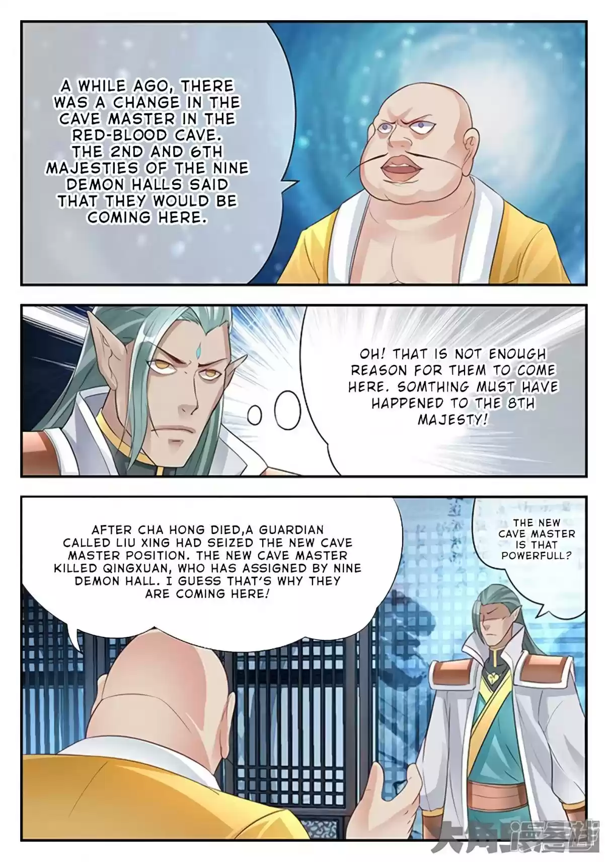Stellar Transformations Ch. 146