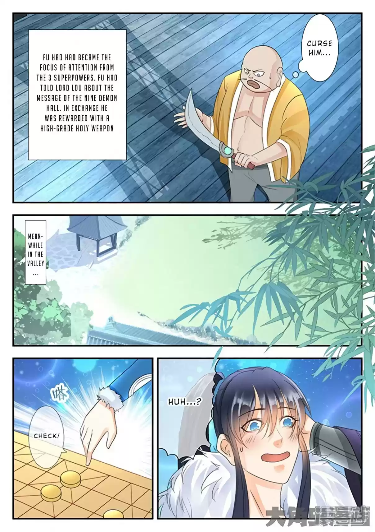 Stellar Transformations Ch. 147