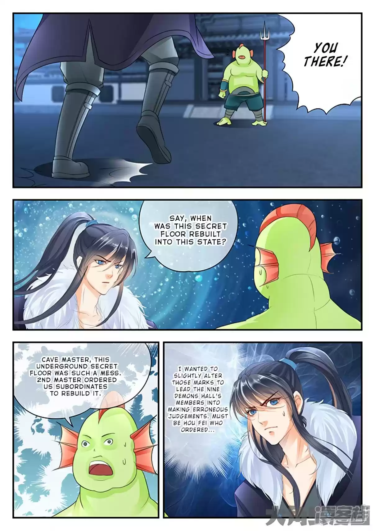 Stellar Transformations Ch. 148