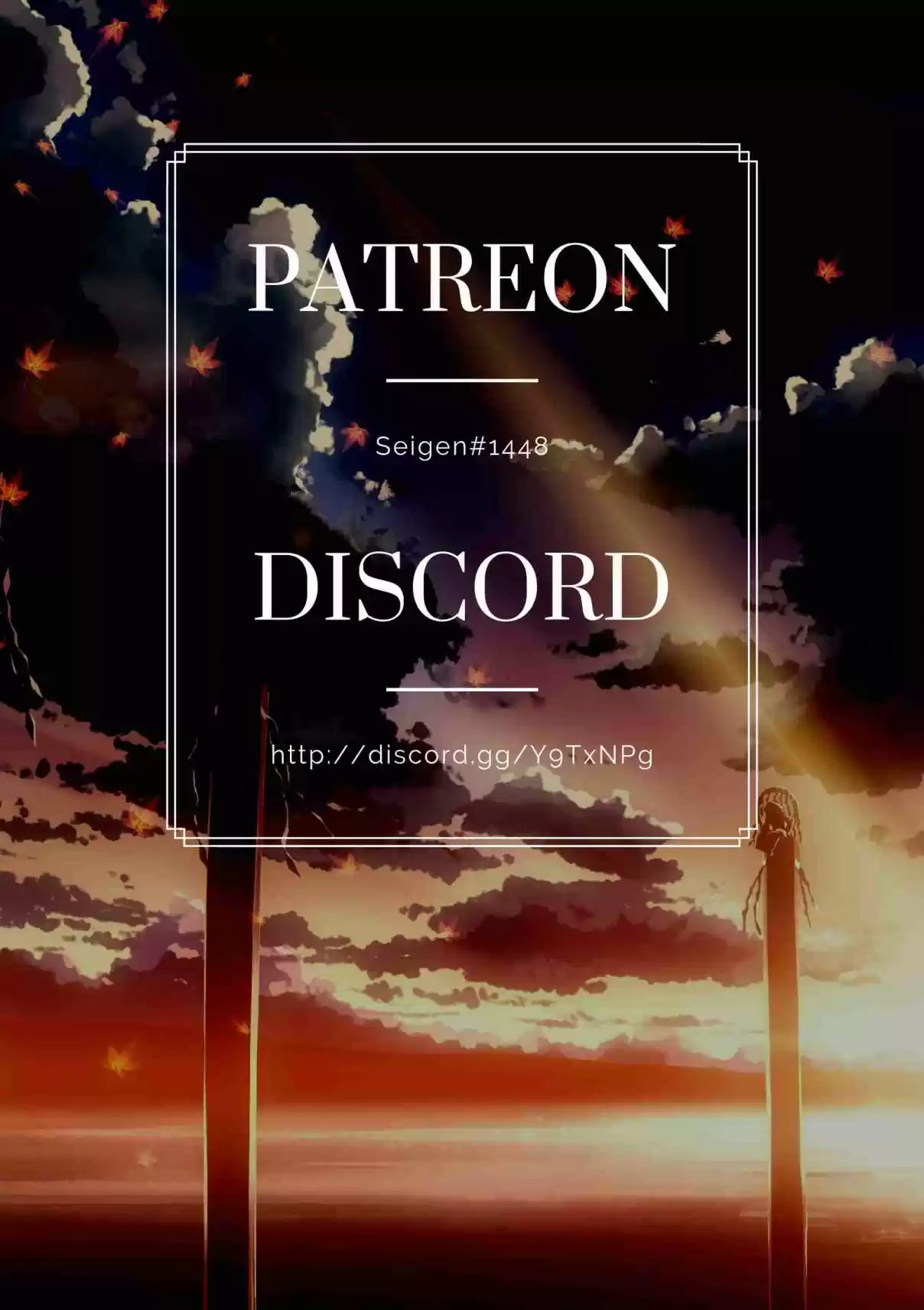 Stellar Transformations Ch. 148