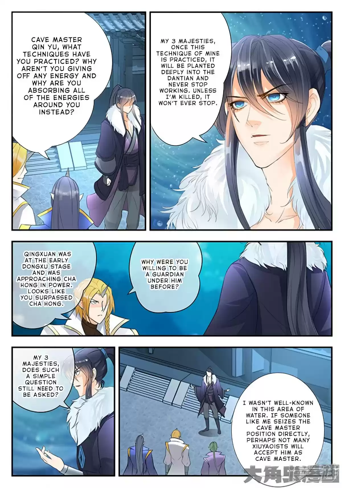 Stellar Transformations Ch. 149