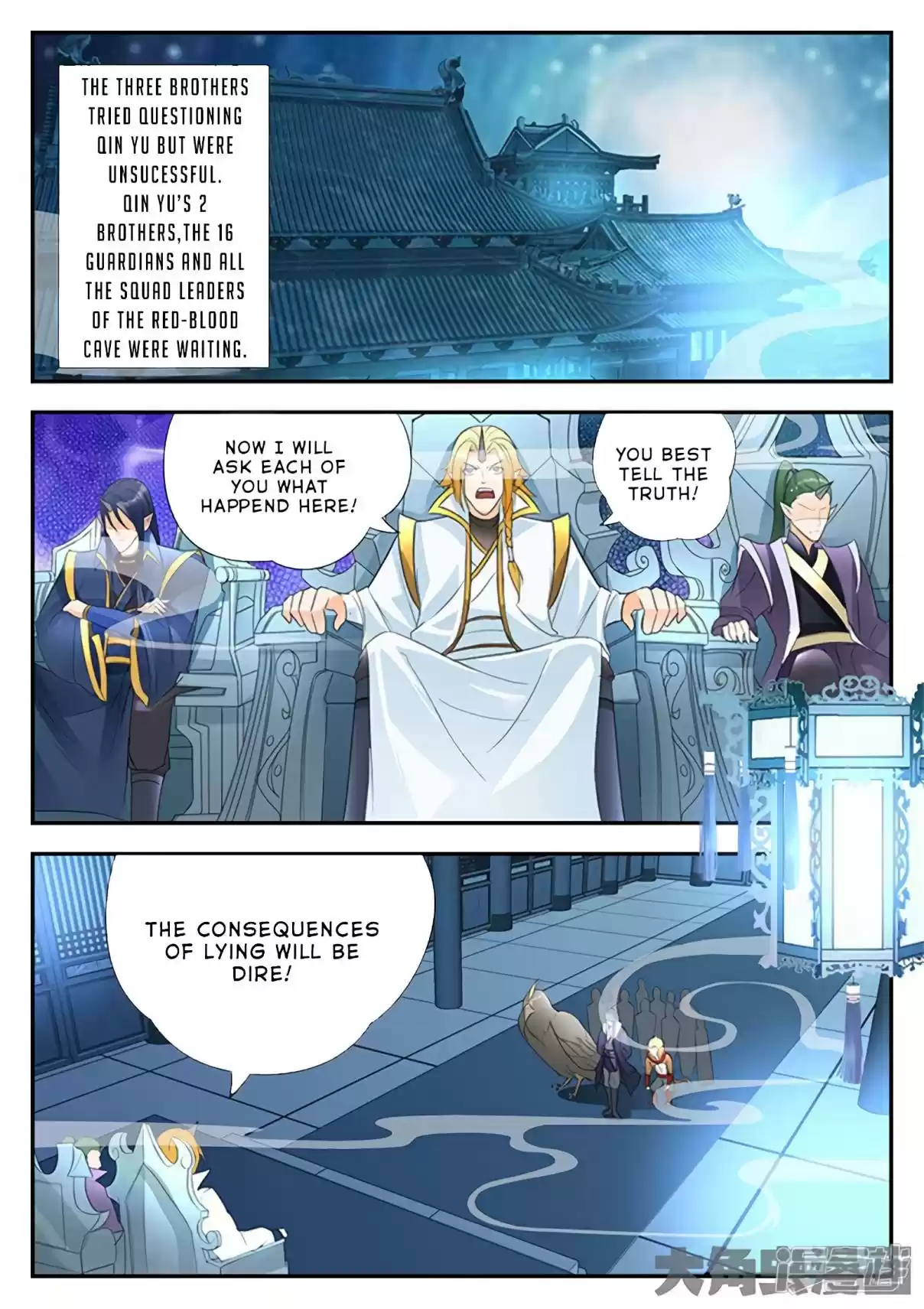 Stellar Transformations Ch. 149