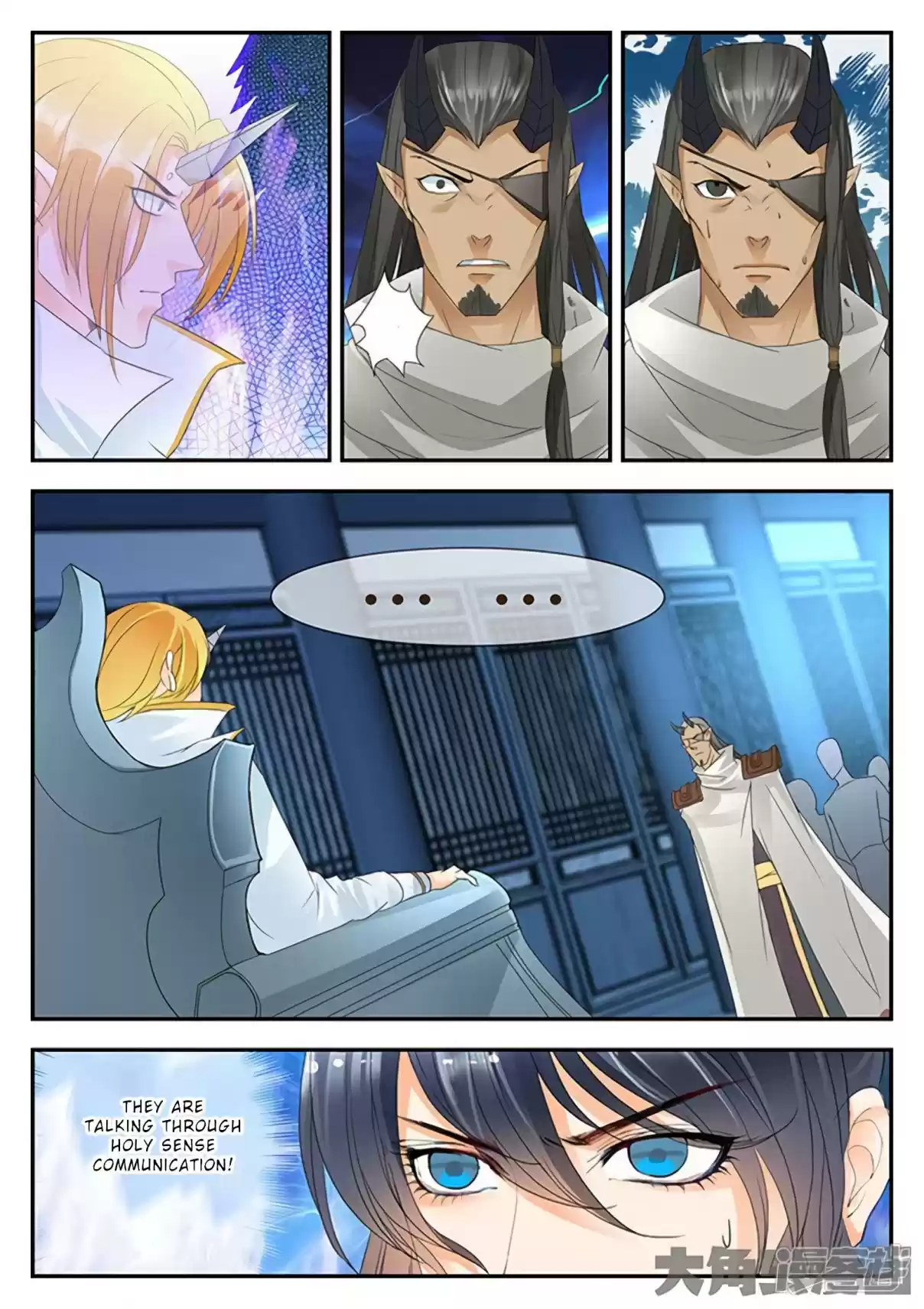 Stellar Transformations Ch. 149