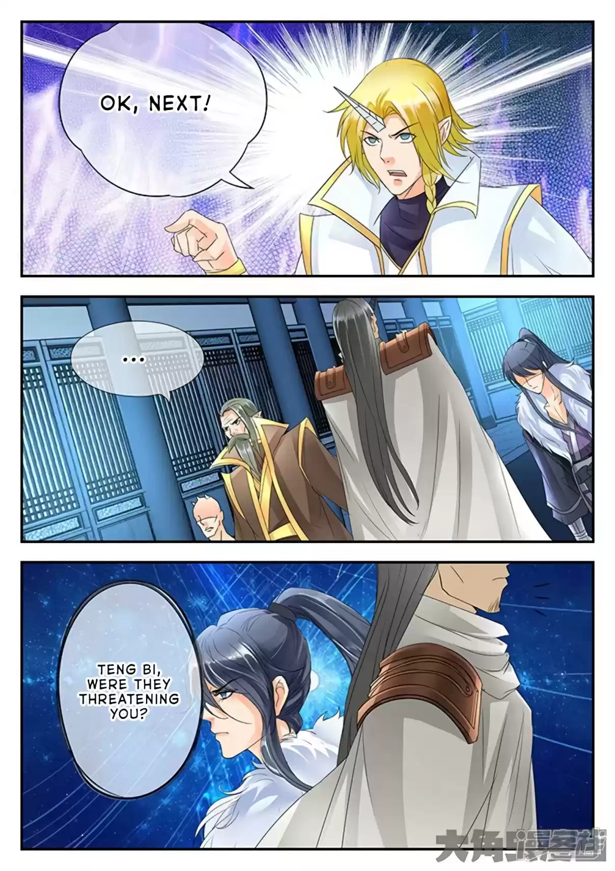Stellar Transformations Ch. 149