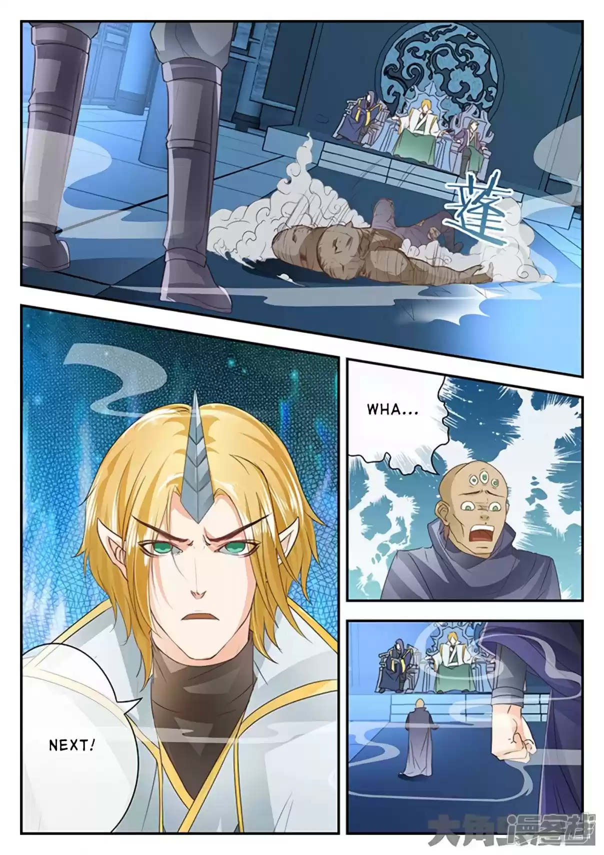 Stellar Transformations Ch. 150