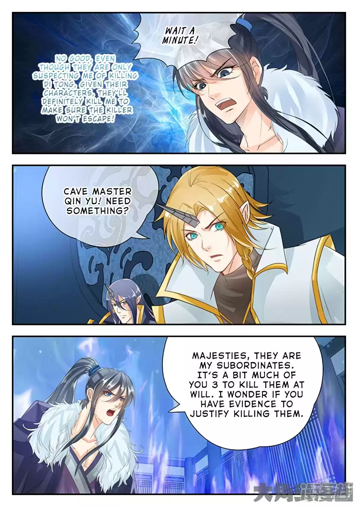 Stellar Transformations Ch. 150