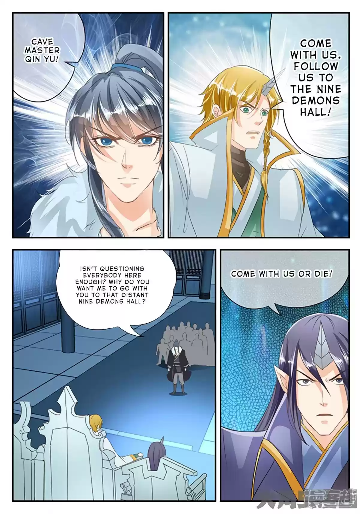 Stellar Transformations Ch. 150