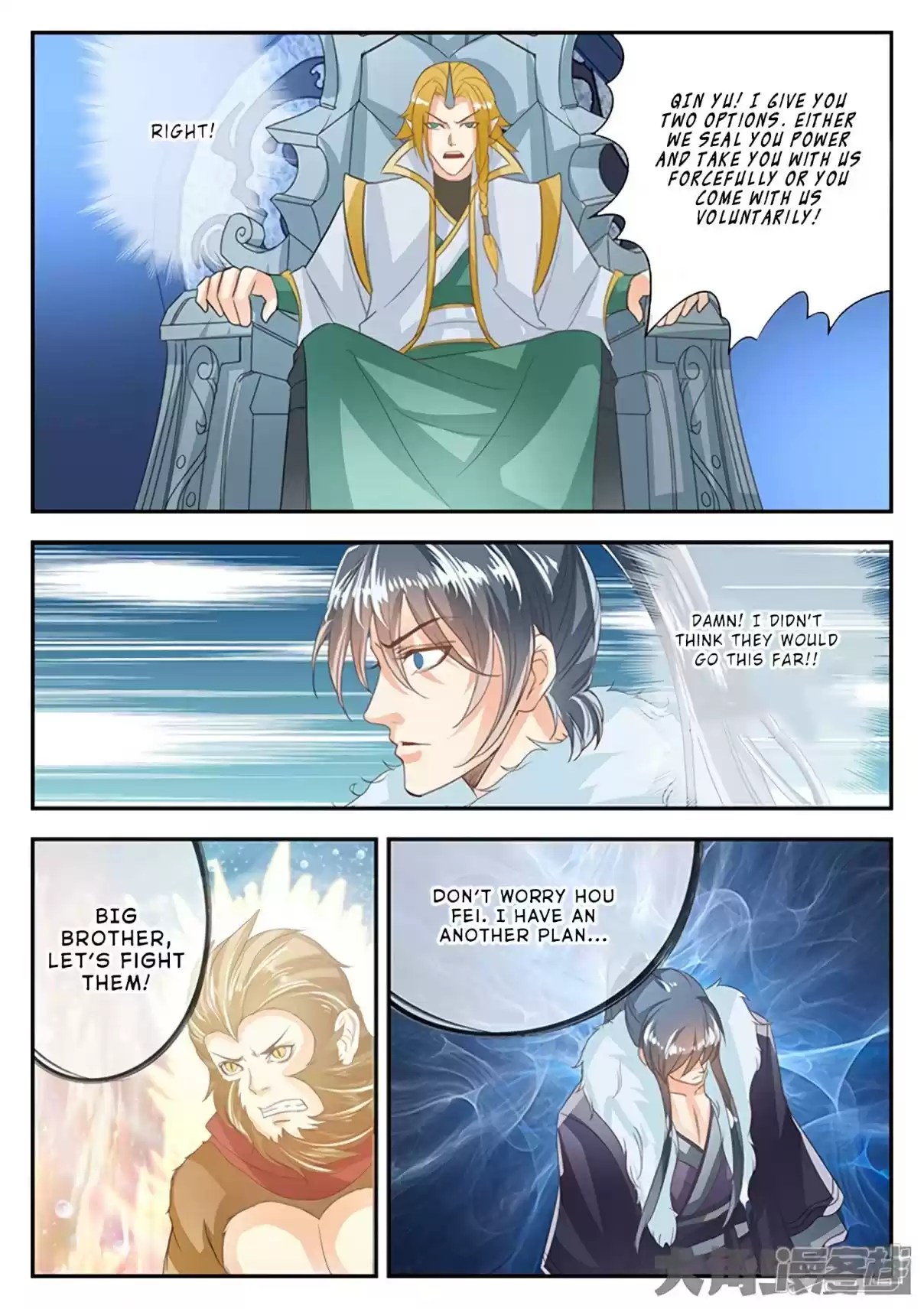 Stellar Transformations Ch. 150