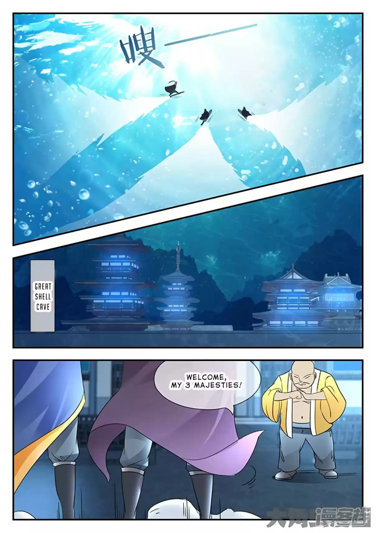 Stellar Transformations Ch. 151