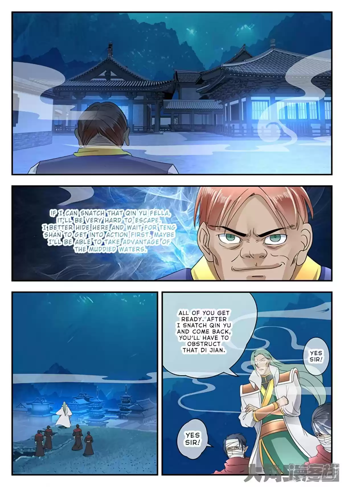 Stellar Transformations Ch. 151