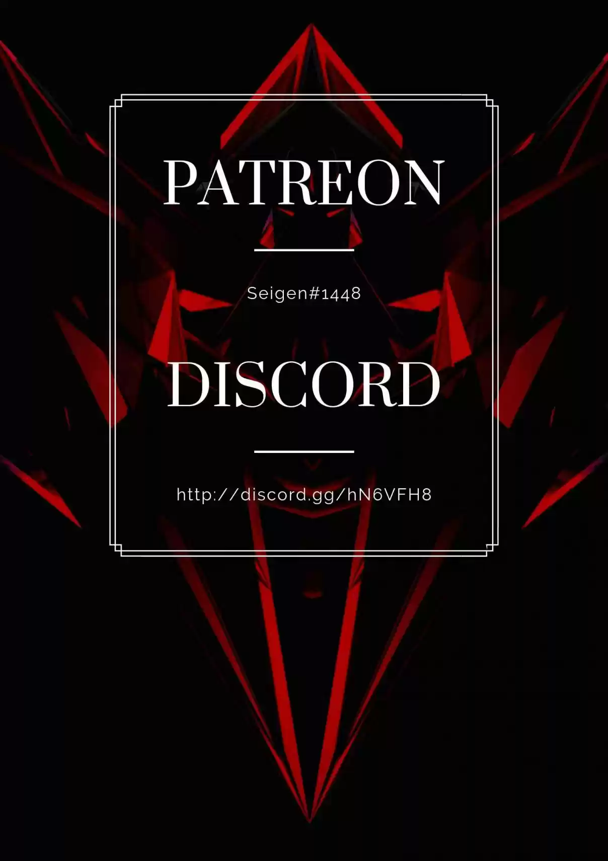 Stellar Transformations Ch. 151