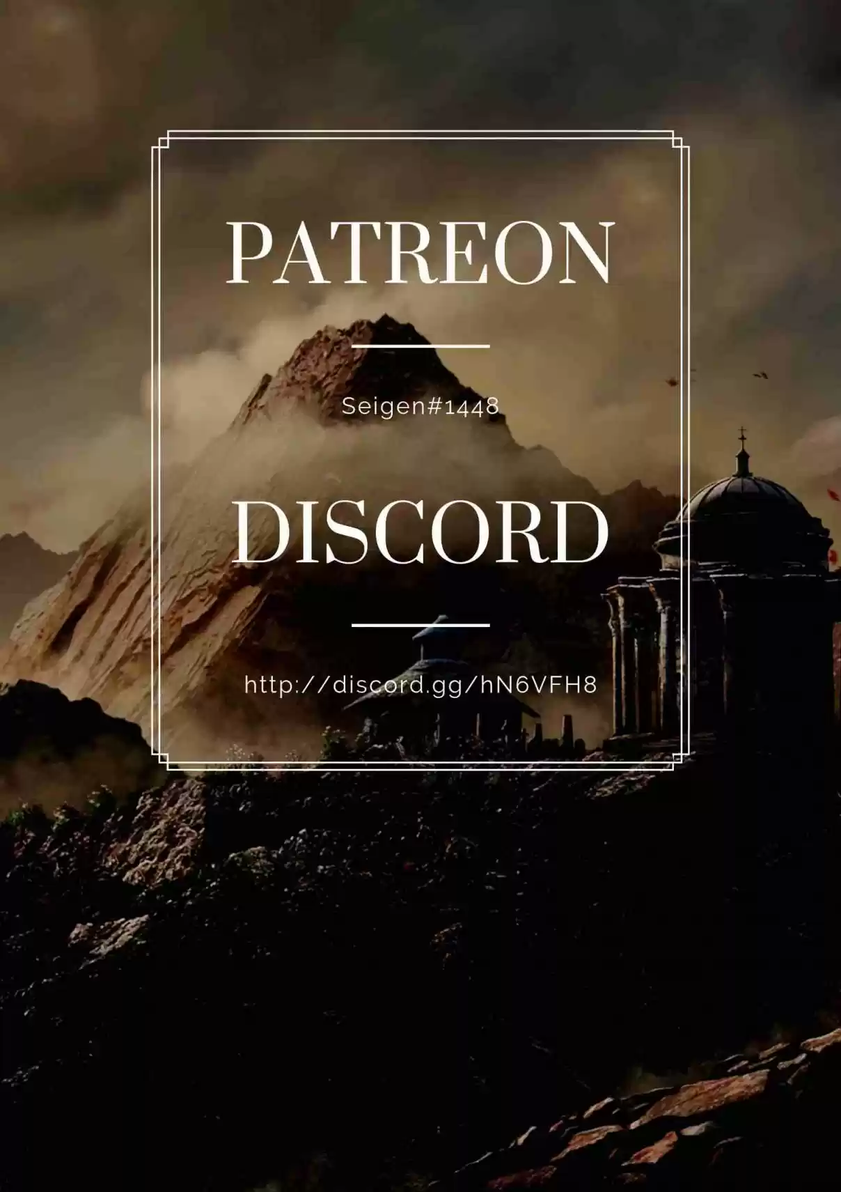 Stellar Transformations Ch. 152