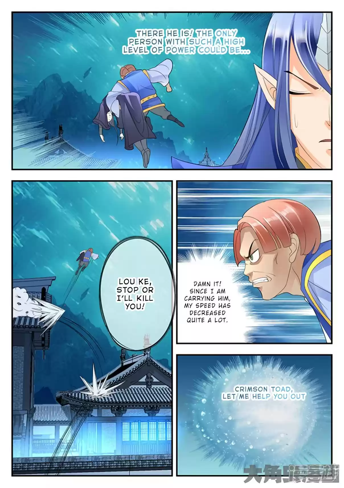 Stellar Transformations Ch. 153