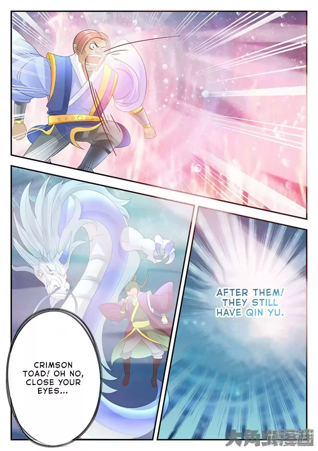 Stellar Transformations Ch. 153