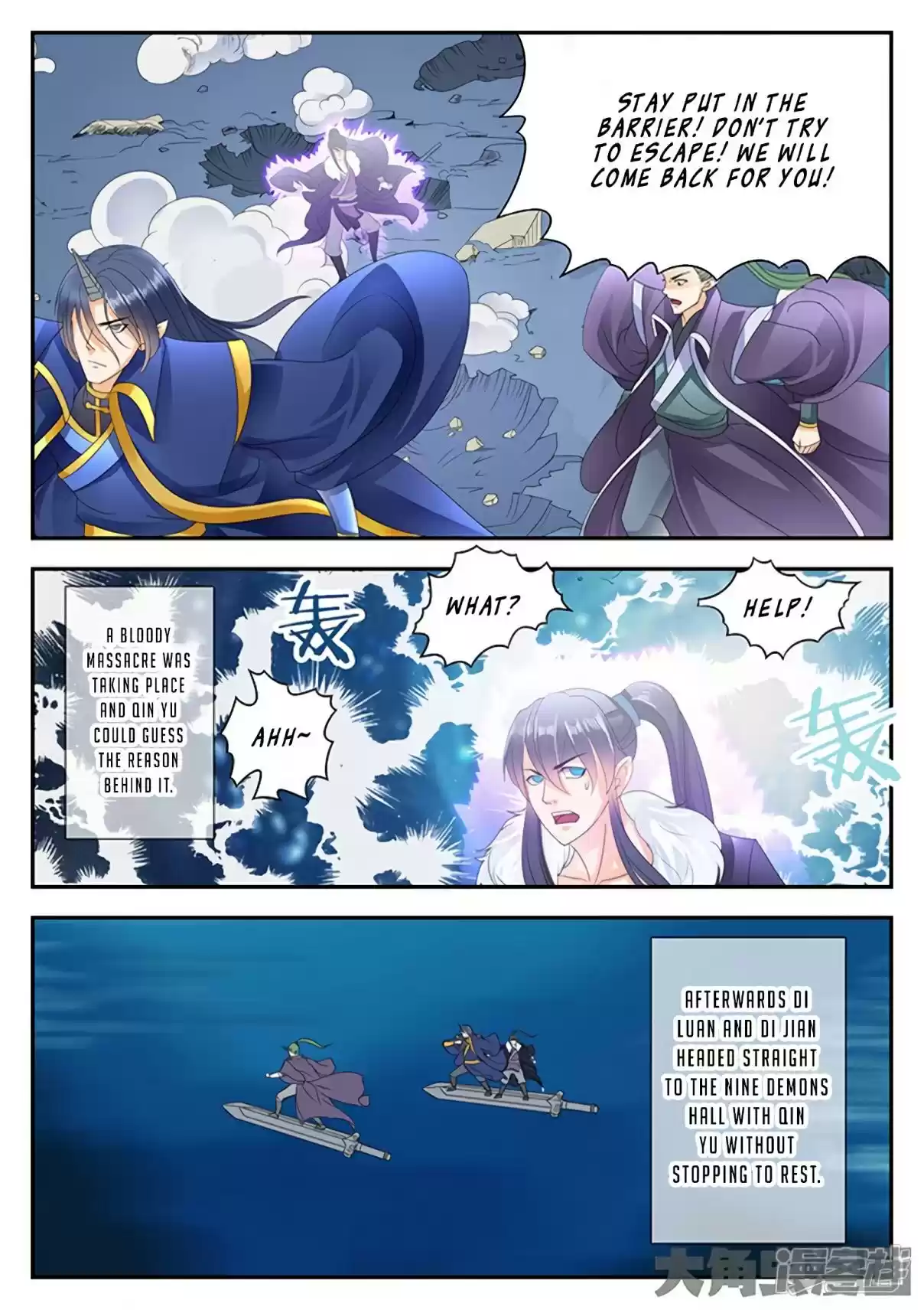 Stellar Transformations Ch. 154