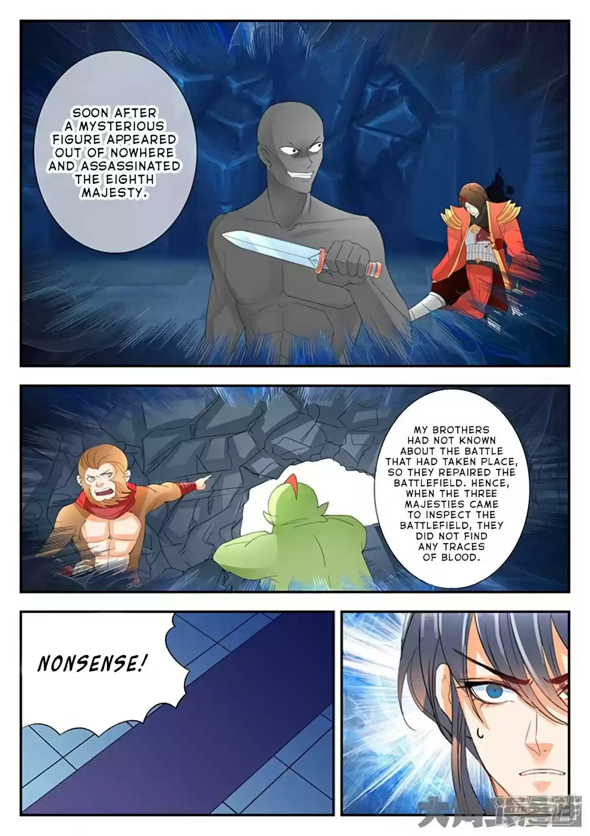 Stellar Transformations Ch. 154