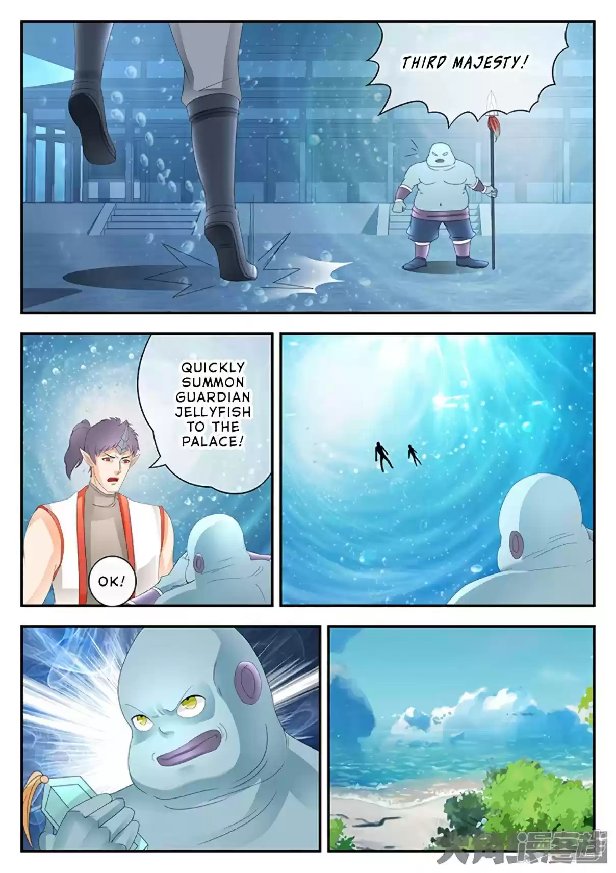 Stellar Transformations Ch. 155