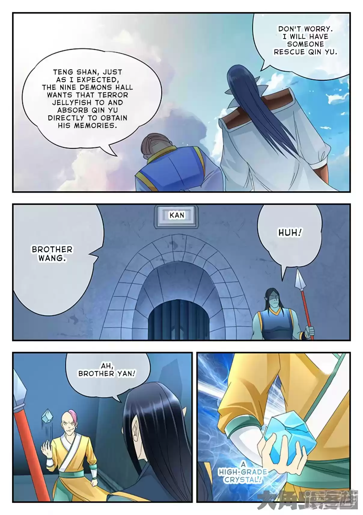 Stellar Transformations Ch. 155
