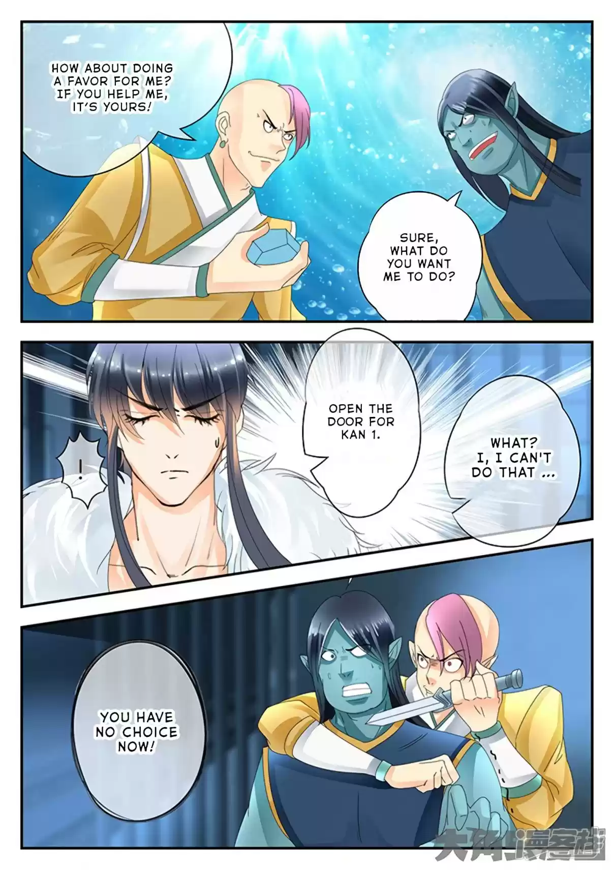 Stellar Transformations Ch. 155