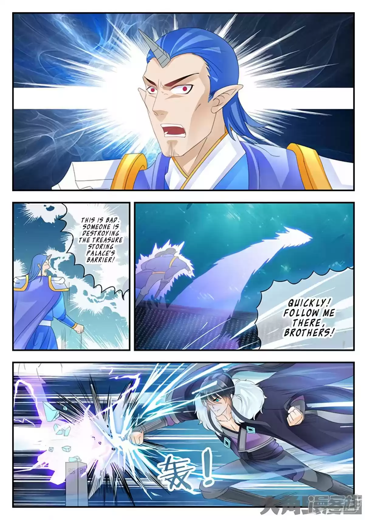 Stellar Transformations Ch. 156