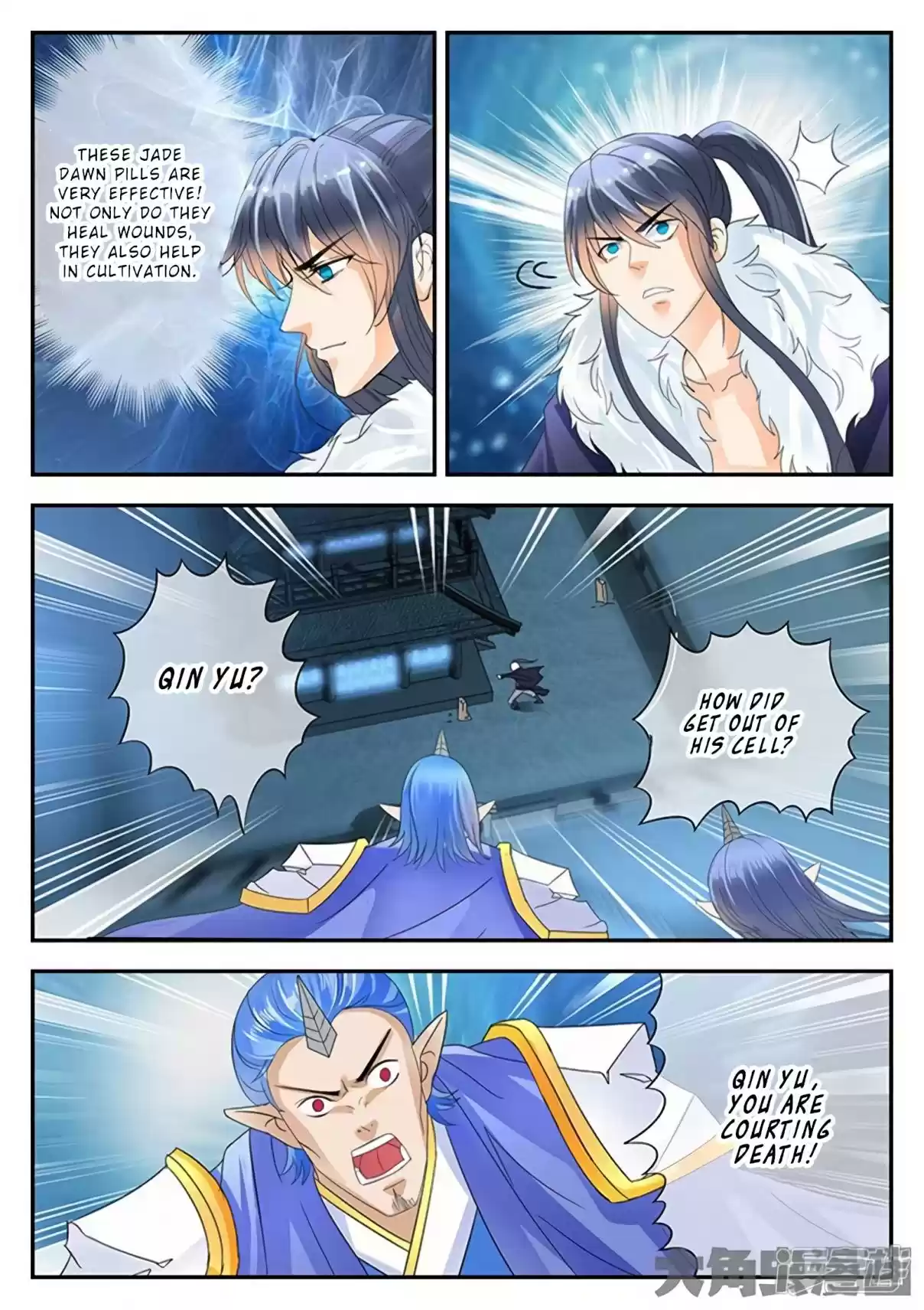 Stellar Transformations Ch. 156