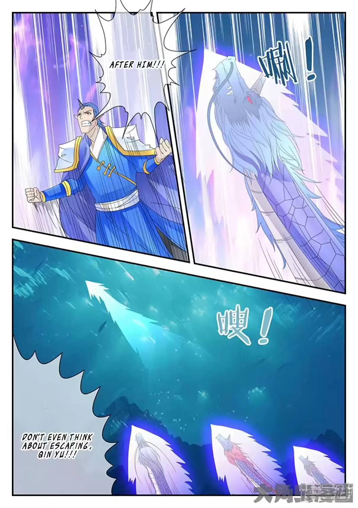 Stellar Transformations Ch. 157