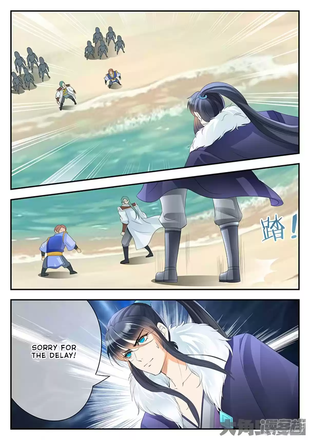 Stellar Transformations Ch. 158