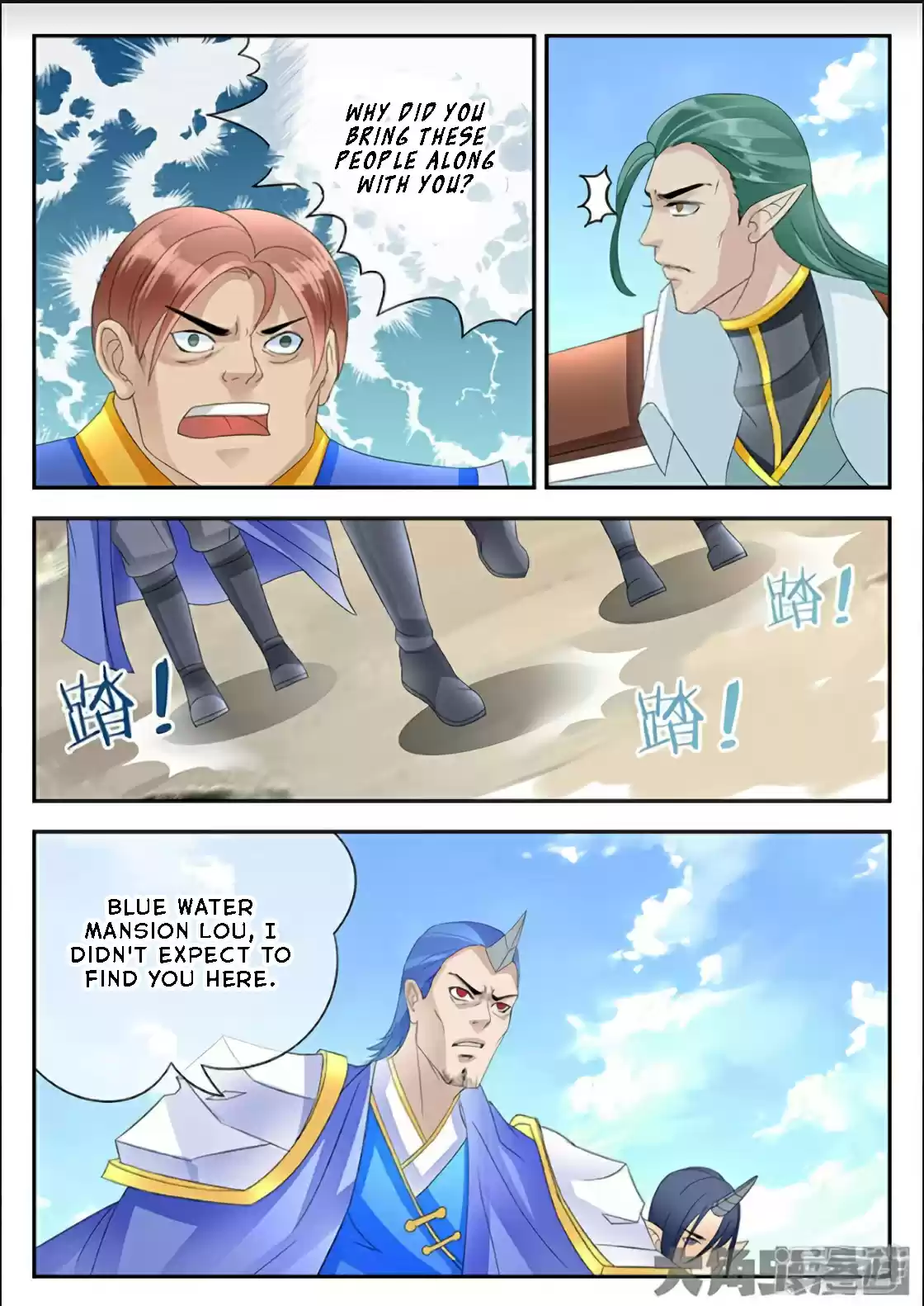 Stellar Transformations Ch. 158