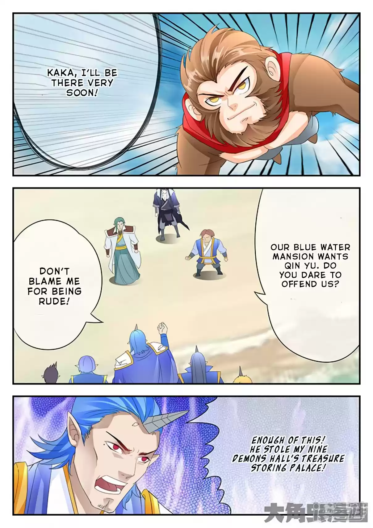 Stellar Transformations Ch. 158