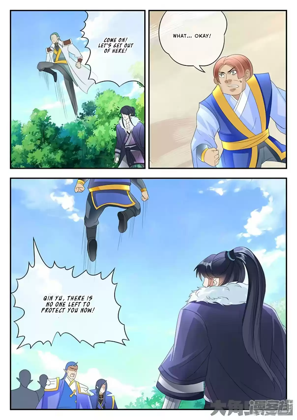 Stellar Transformations Ch. 158