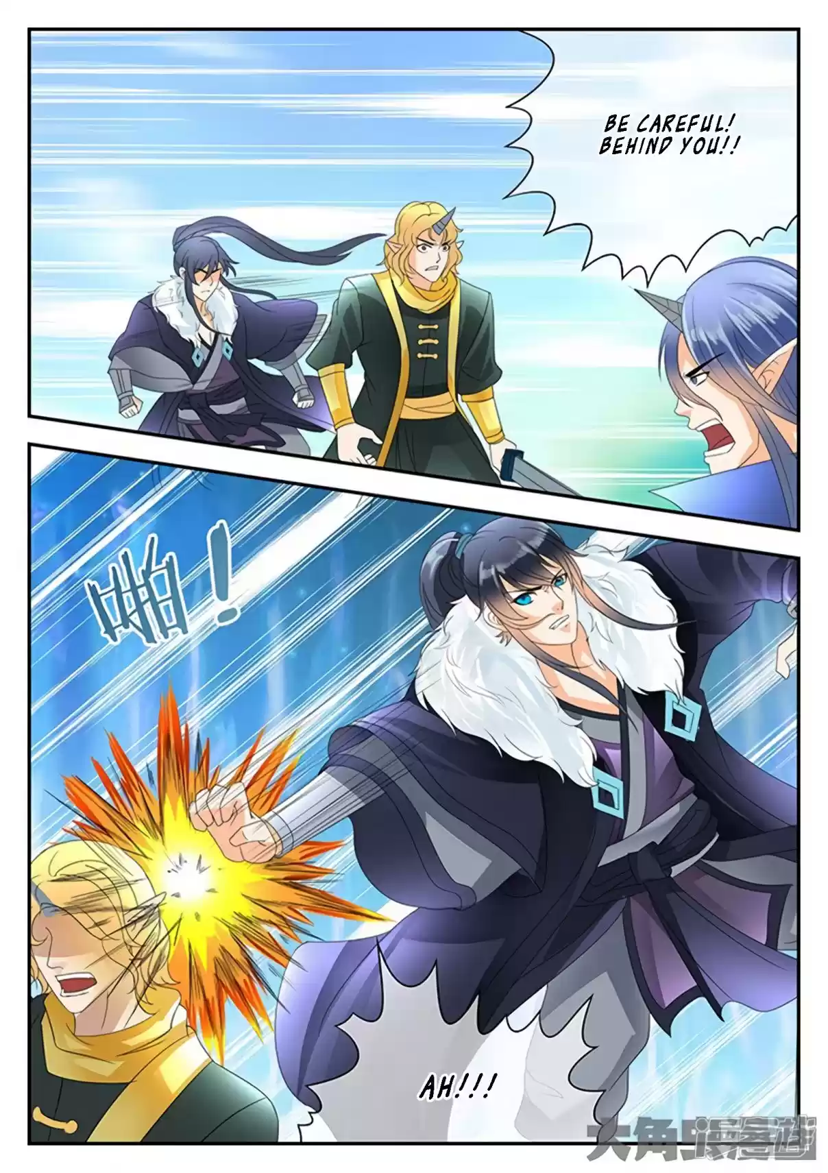 Stellar Transformations Ch. 158