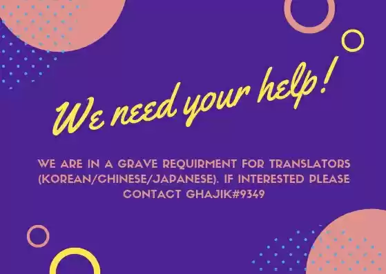 Stellar Transformations Ch. 158