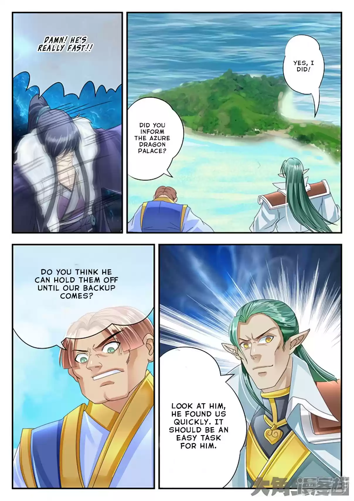 Stellar Transformations Ch. 159
