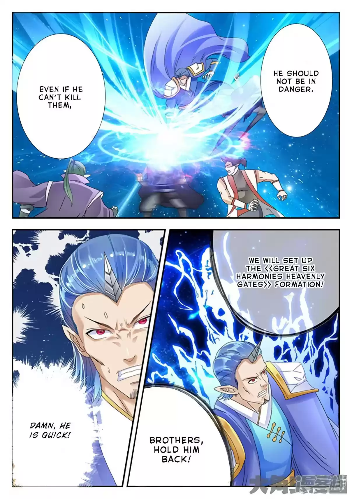 Stellar Transformations Ch. 159
