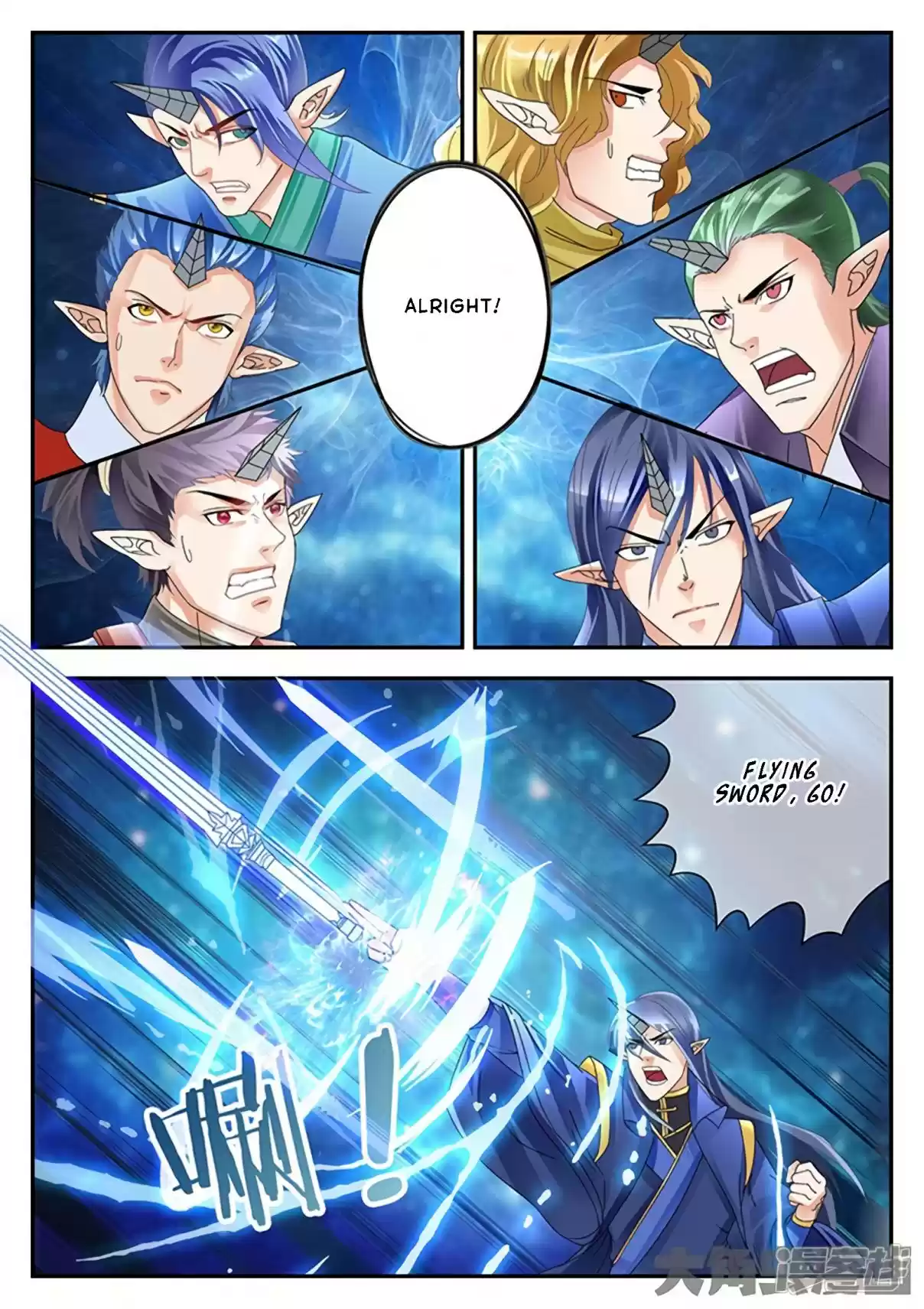 Stellar Transformations Ch. 159