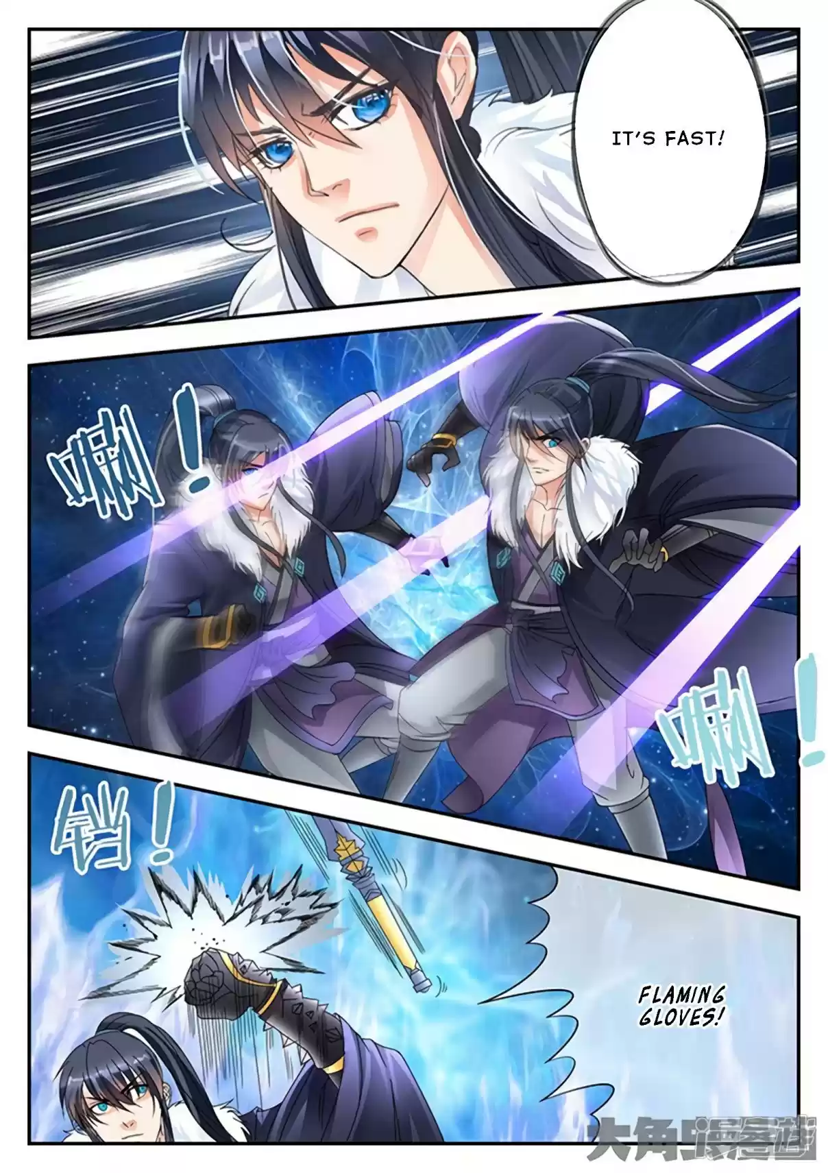 Stellar Transformations Ch. 159