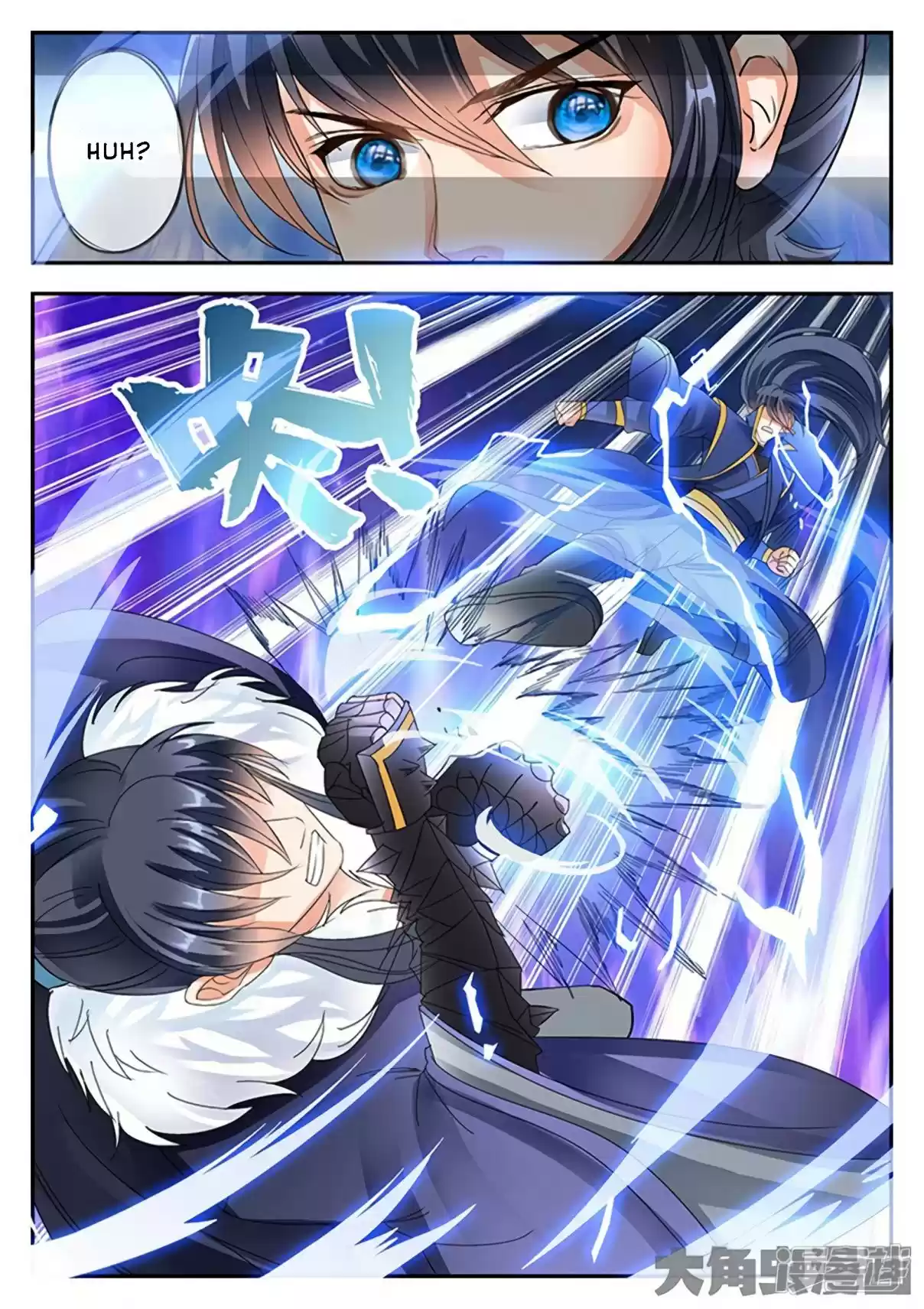 Stellar Transformations Ch. 159