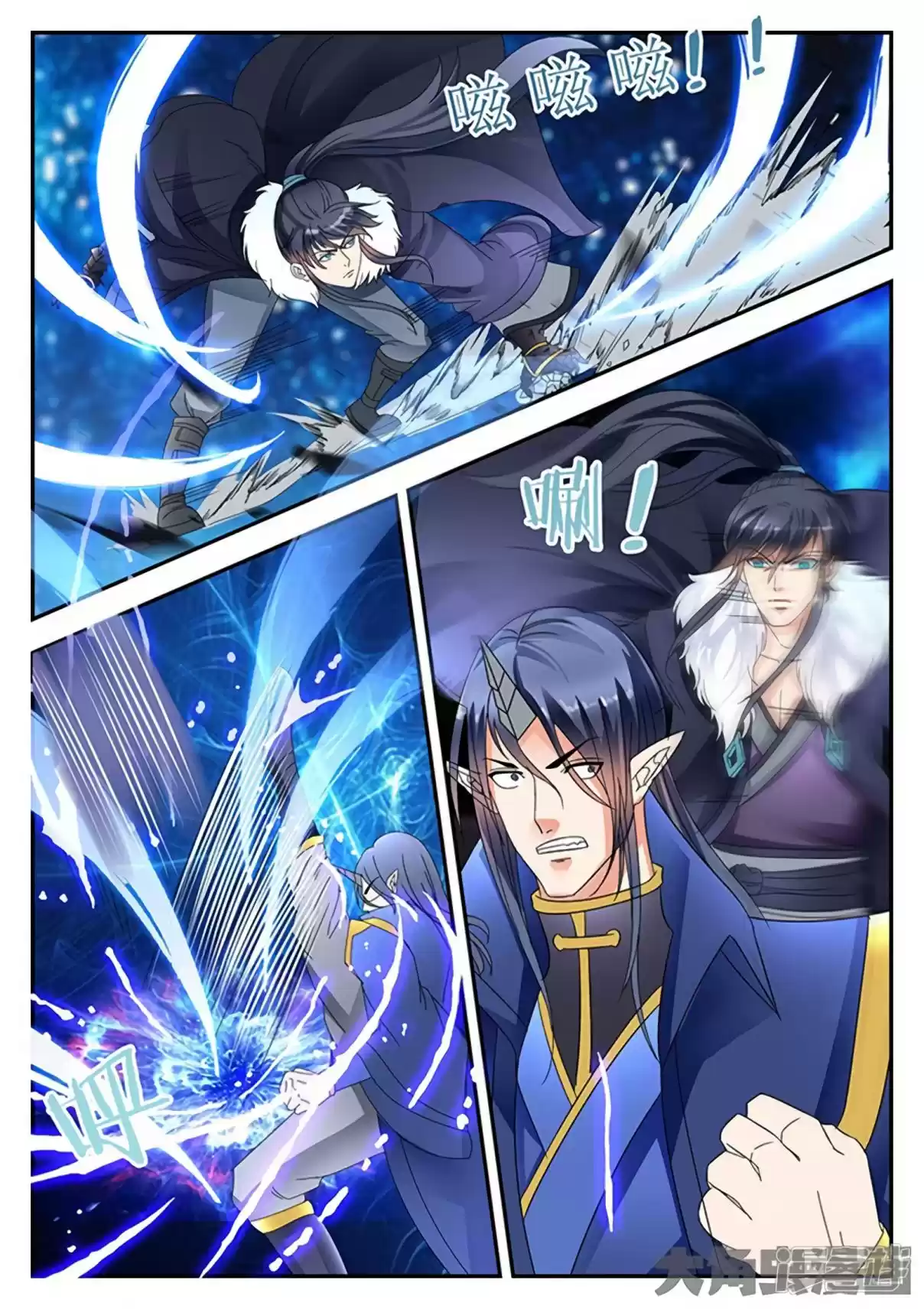 Stellar Transformations Ch. 159