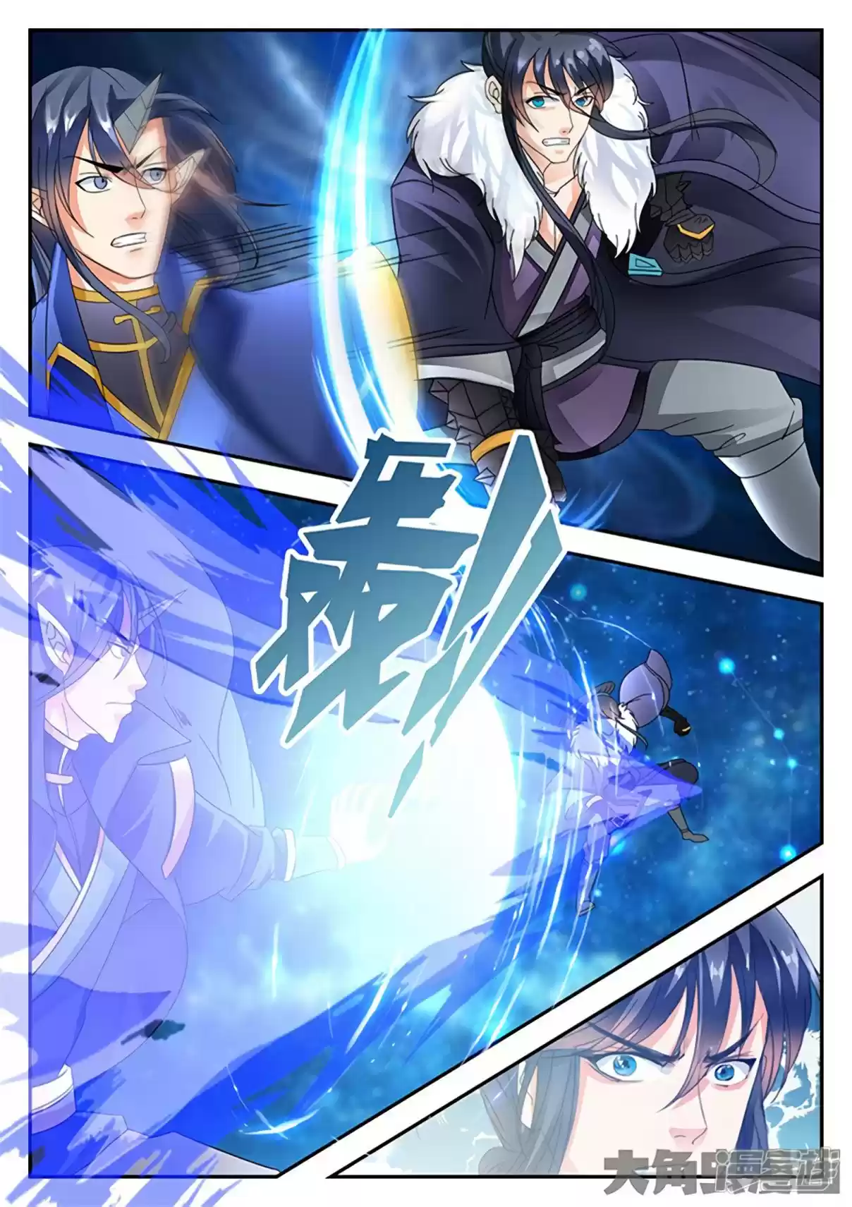 Stellar Transformations Ch. 159