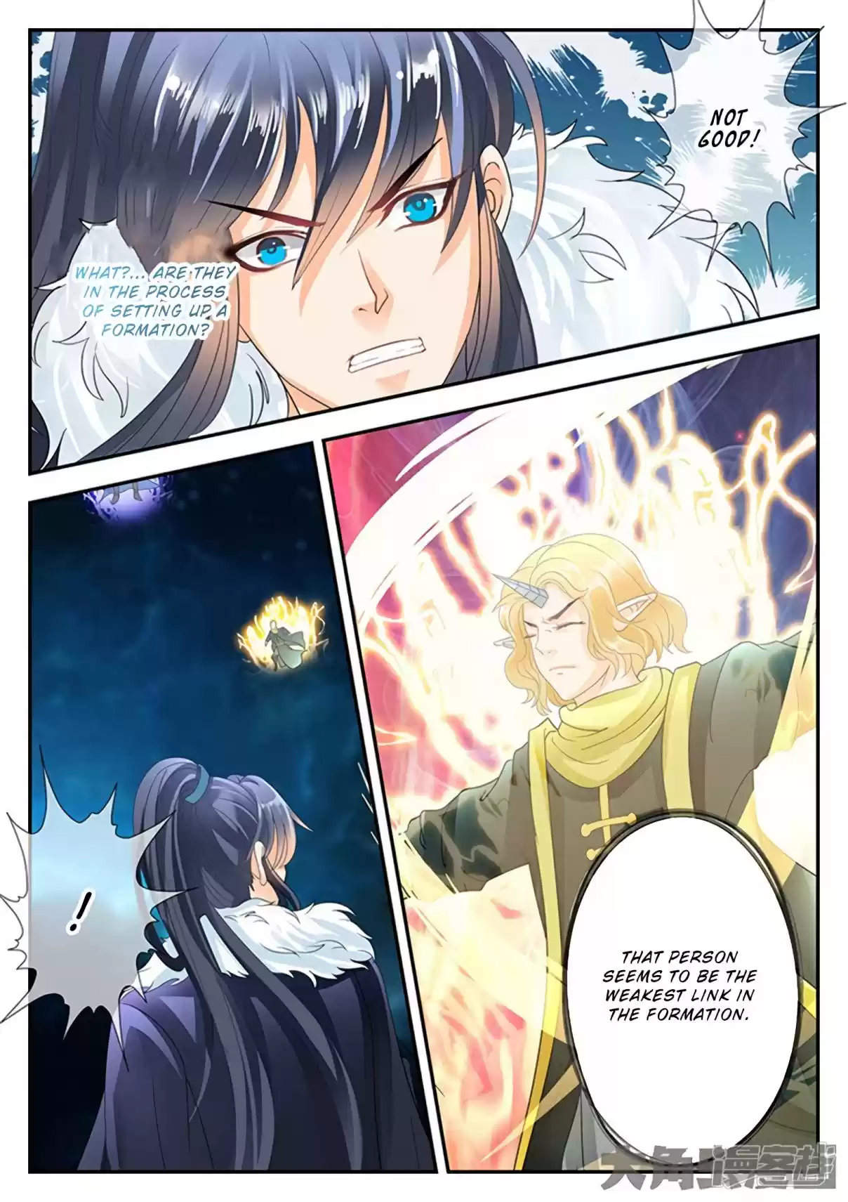 Stellar Transformations Ch. 160