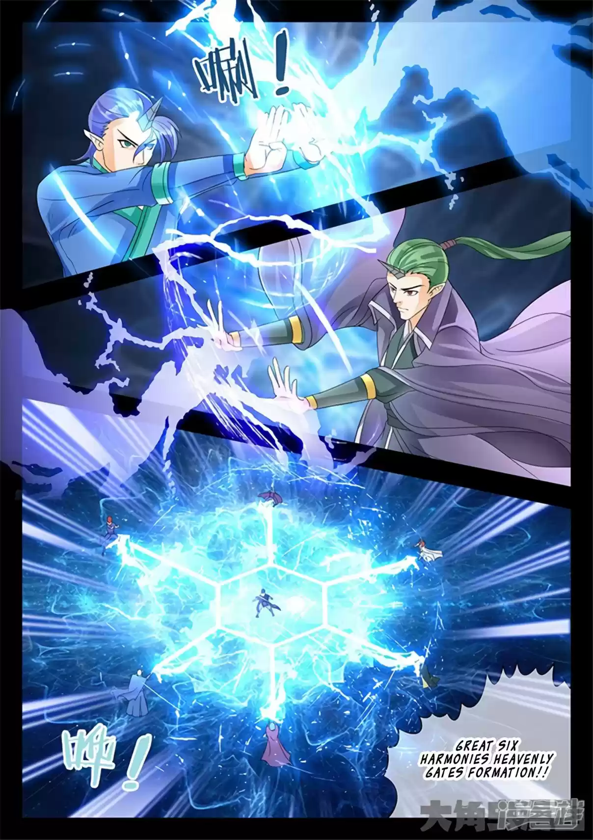 Stellar Transformations Ch. 160