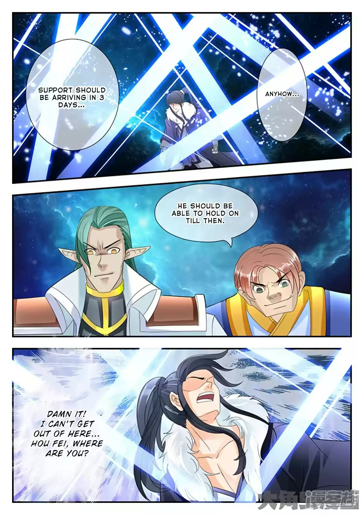 Stellar Transformations Ch. 160