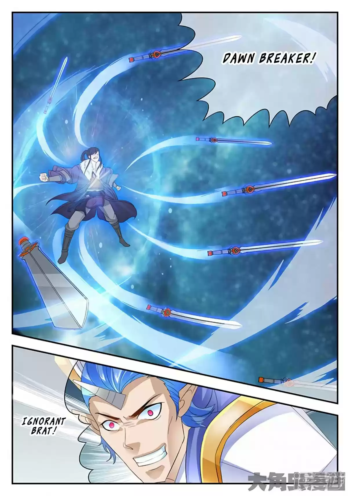 Stellar Transformations Ch. 161