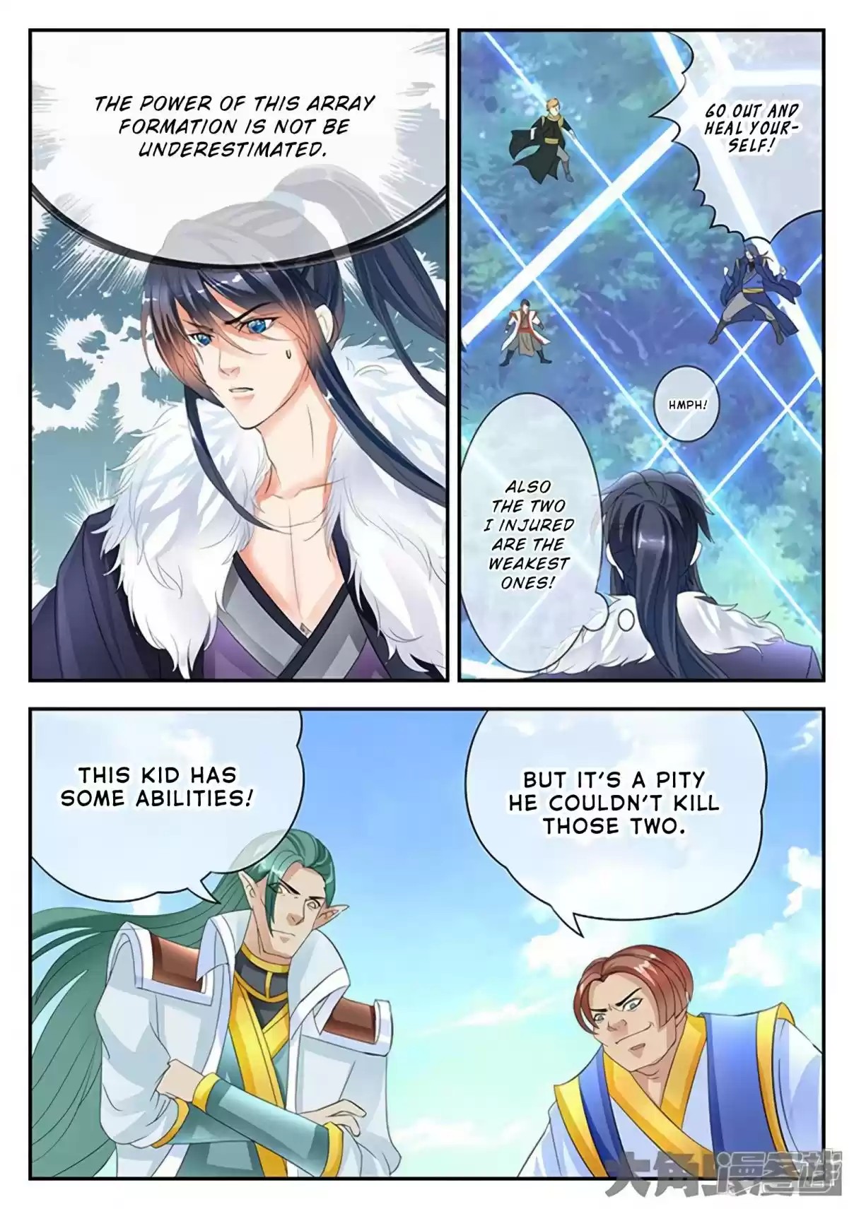 Stellar Transformations Ch. 161