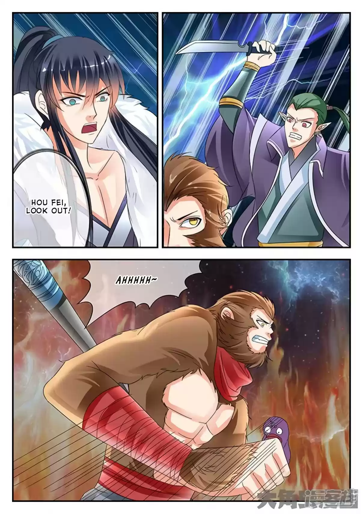 Stellar Transformations Ch. 162